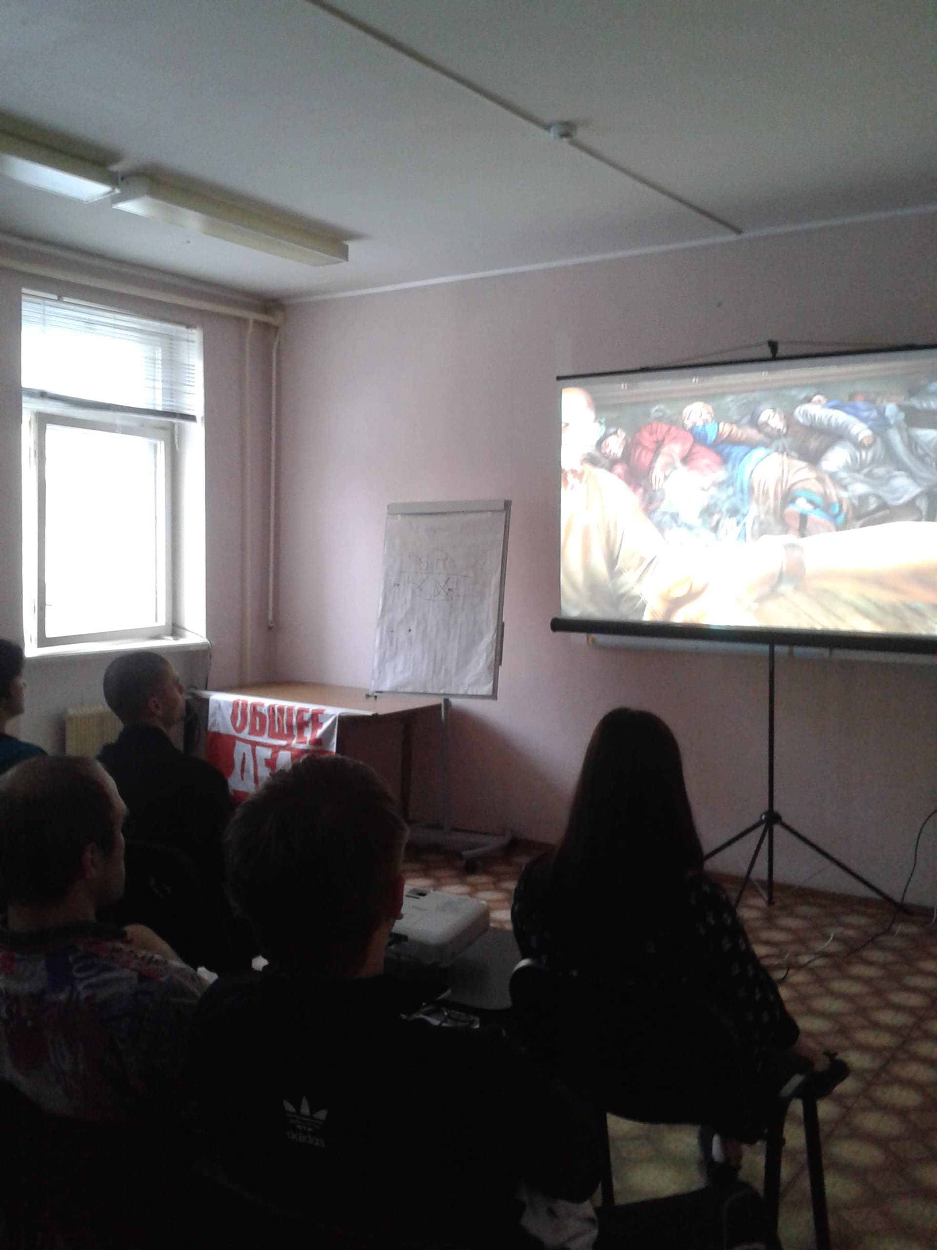 Общее дело в Воронежском Молодёжном центре поддержки социальных инициатив «Маяк»