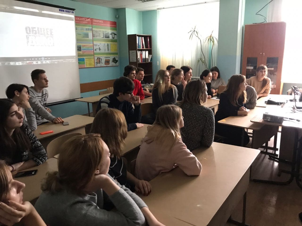 Профилактическое занятие, организованное активистами ООО «Общее дело», прошло в Краснодарском колледже культуры, экономики и права.