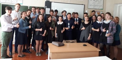 Фильм ОО «Общее дело» «Как научиться любить» посмотрели учащиеся Маньково-Берёзовской средней общеобразовательной школы.