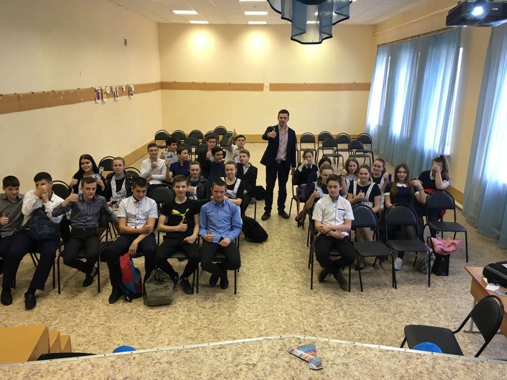 Фильм «Секреты манипуляции. Табак» ОО «Общее дело» посмотрели учащиеся Грушевской средней общеобразовательной школы Ростовской области