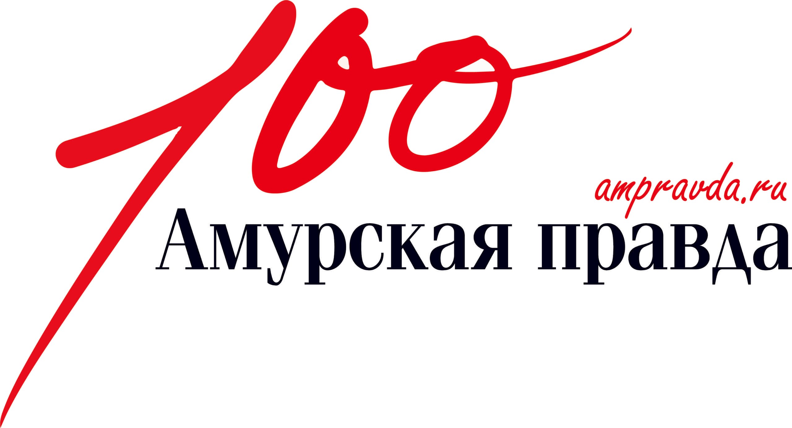 Баннер Общего дела на сайте Амурской правды