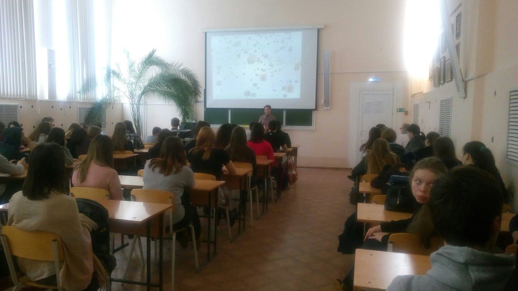 Студентам Агропромышленного колледжа г. Пермь был представлен фильм «Секреты манипуляции. Табак».
