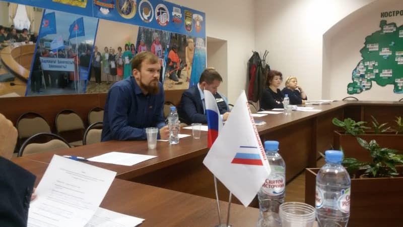 Экспертное совещание по вопросам демографии и мужского здоровья