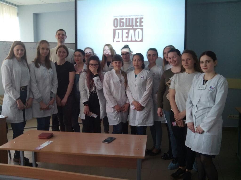 «Общее дело» в медицинском колледже Омска