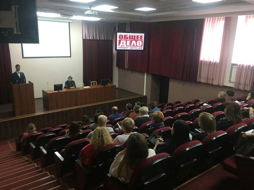 Методический семинар для кураторов студенческий групп Омского государственного аграрного университета