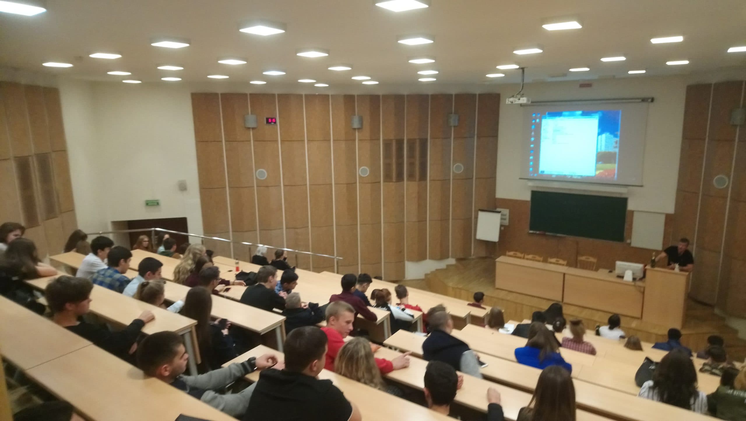 Общее дело в Академии труда и социальных отношений города Москвы