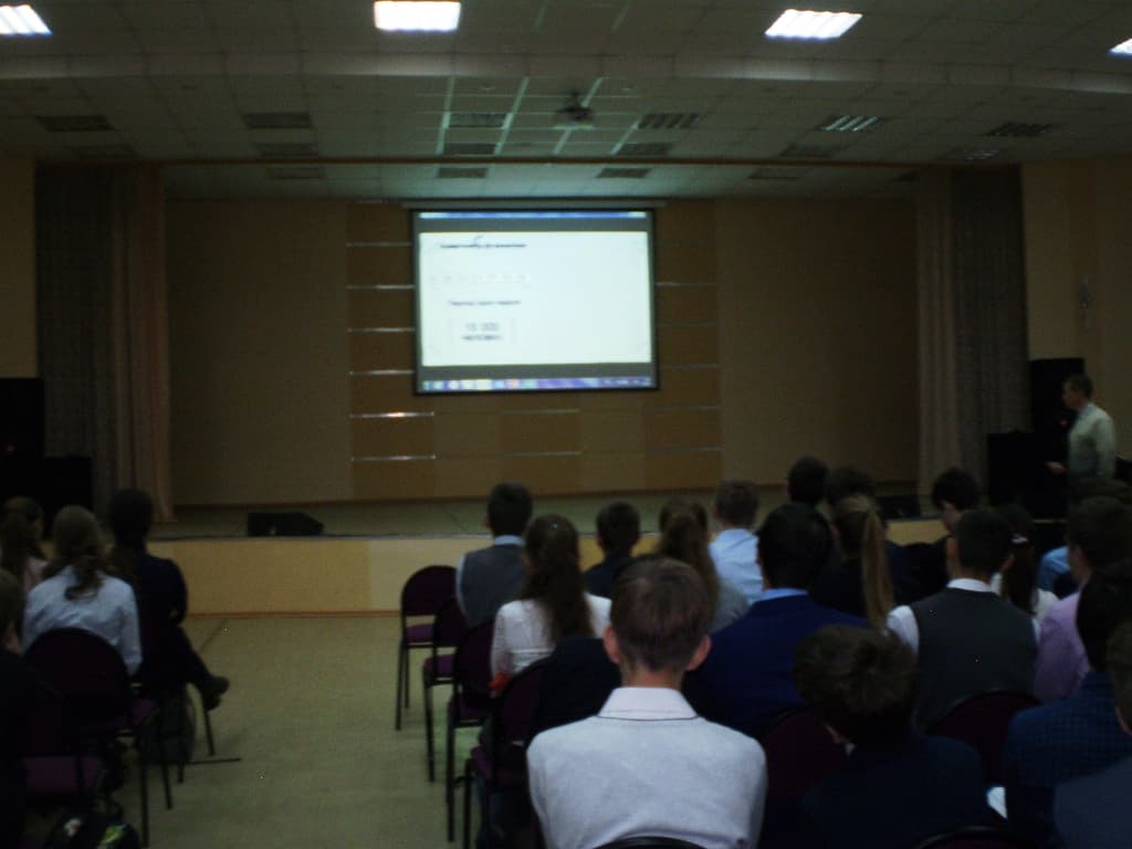 Общее дело в лицее №33 г. Иваново