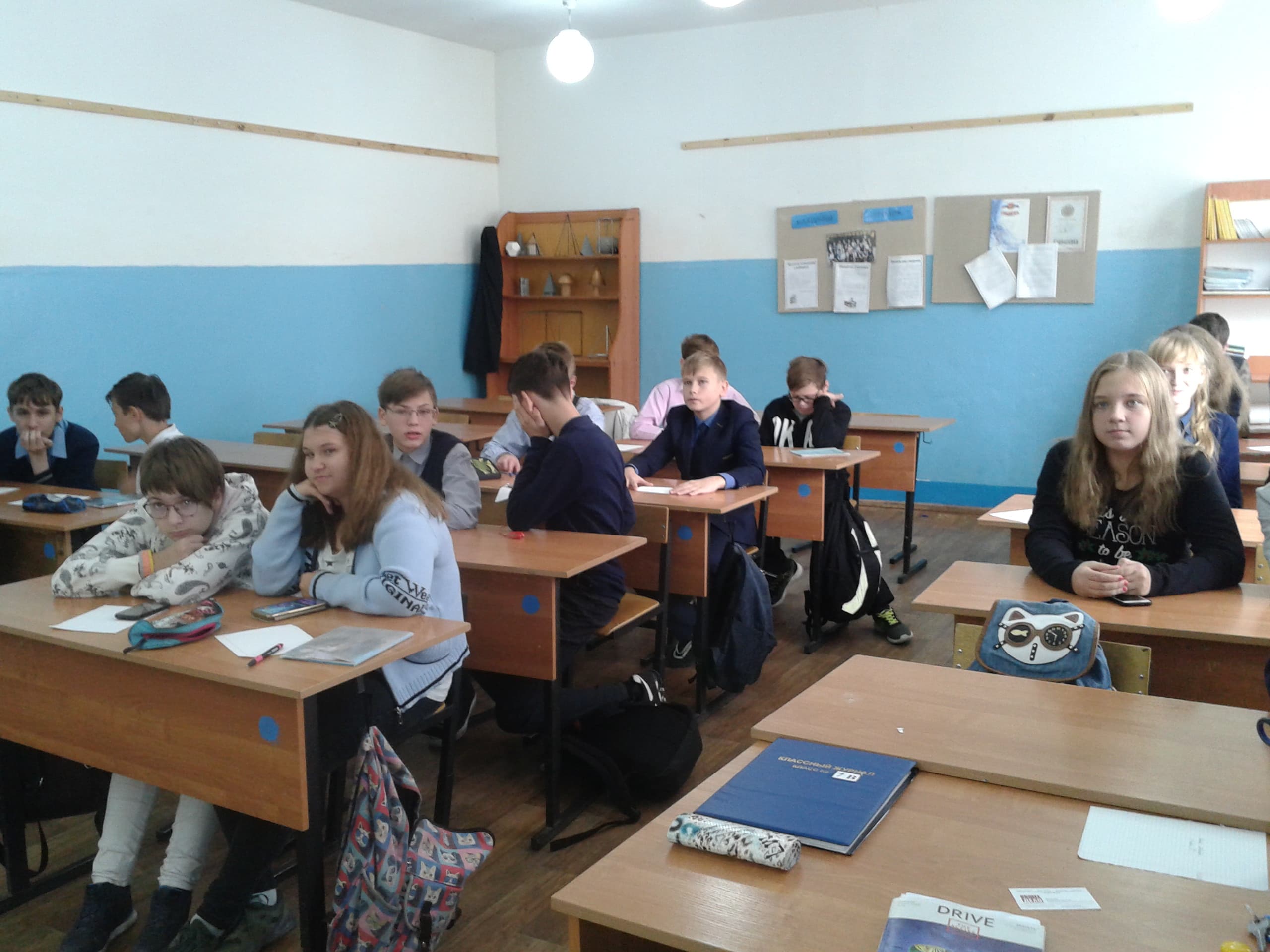 Общее дело в школе № 70 г. Воронежа