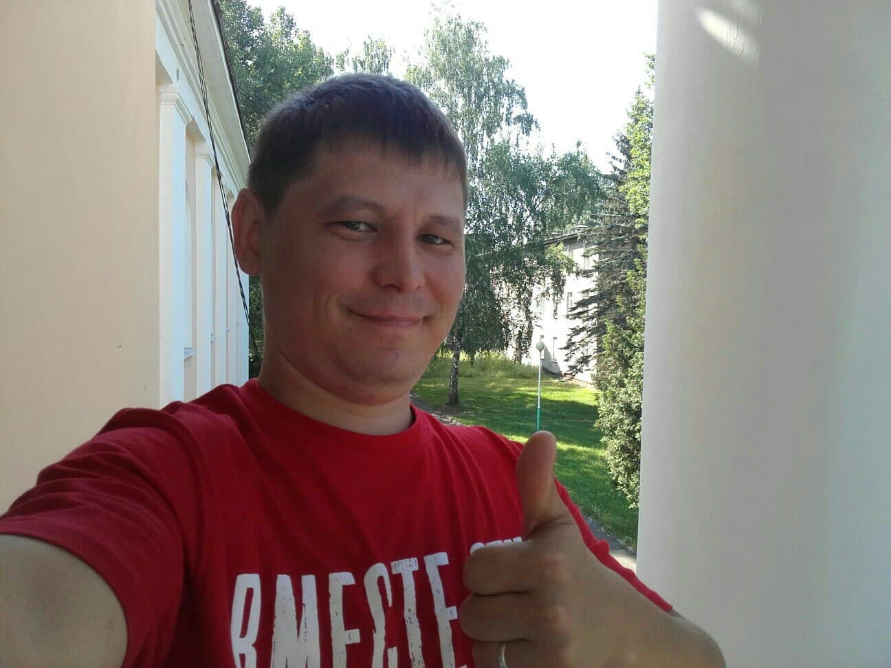 Яковлев Юрий Геннадьевич