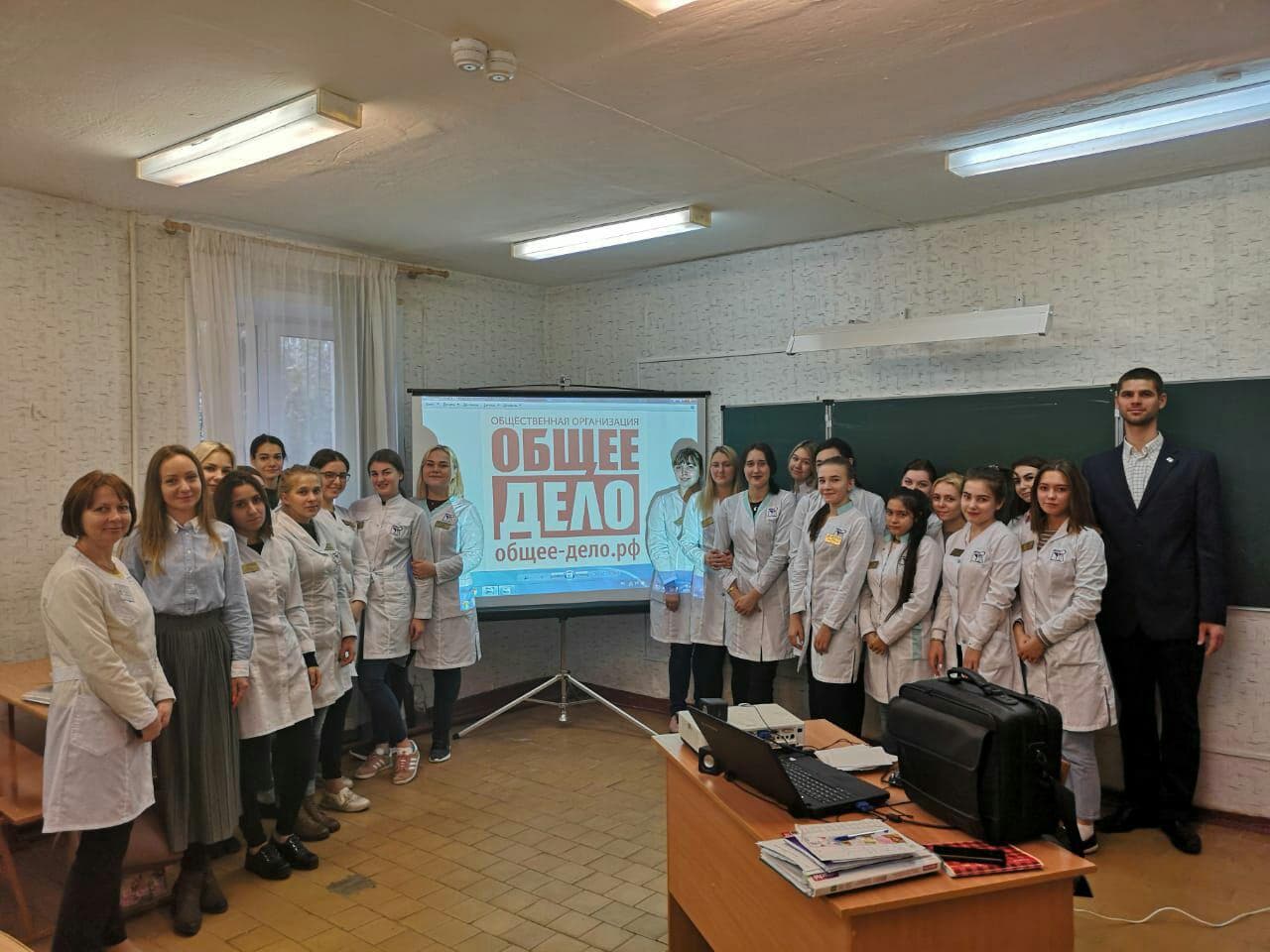 Общее дело в Омском областном медицинском колледже