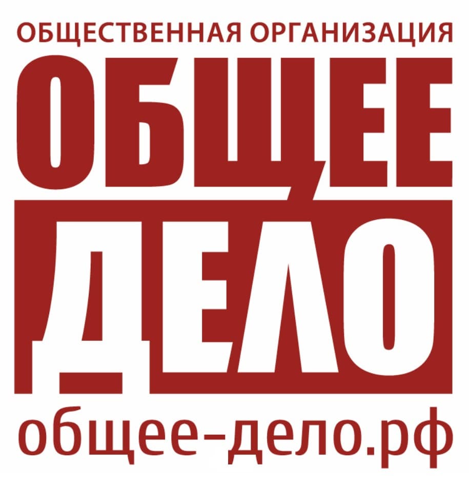 Военный ордена Жукова Краснознаменный институт войск национальной гвардии Российской Федерации