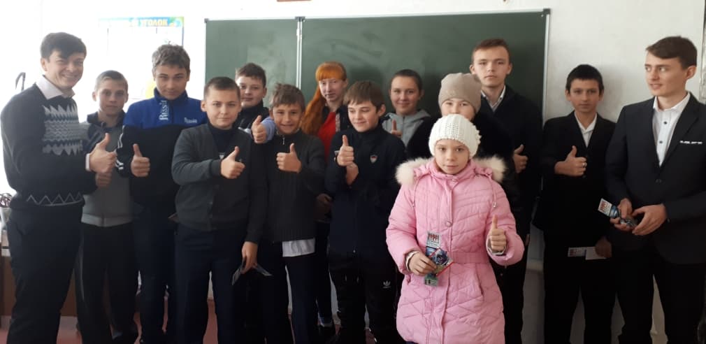 Общее дело в Светочниковской школе Ростовской области