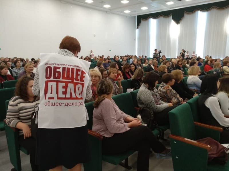 Общественная палата Челябинской области об участии «Общего дела» в семинаре профилактики алкоголизма