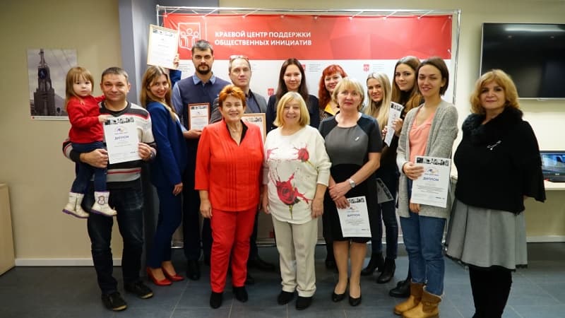 Общее дело на конкурсе “НКО в действии”