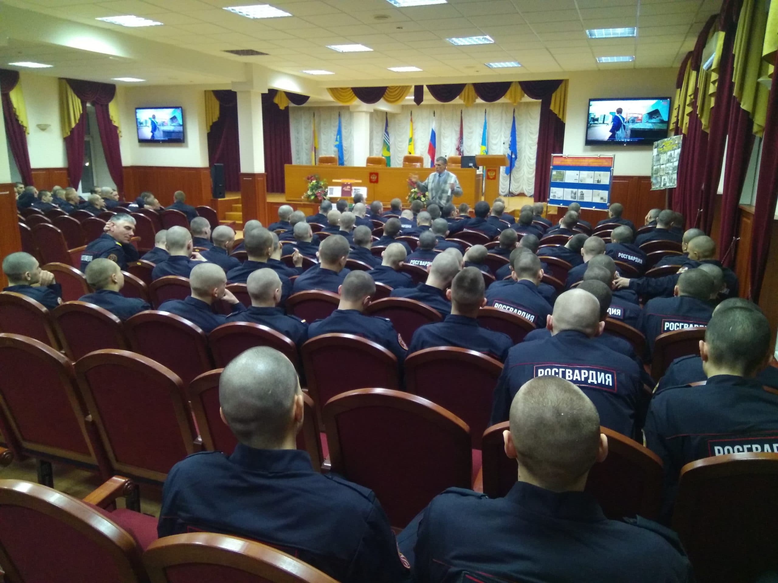 «Общее дело» в 55-й Дивизии Росгвардии города Москвы
