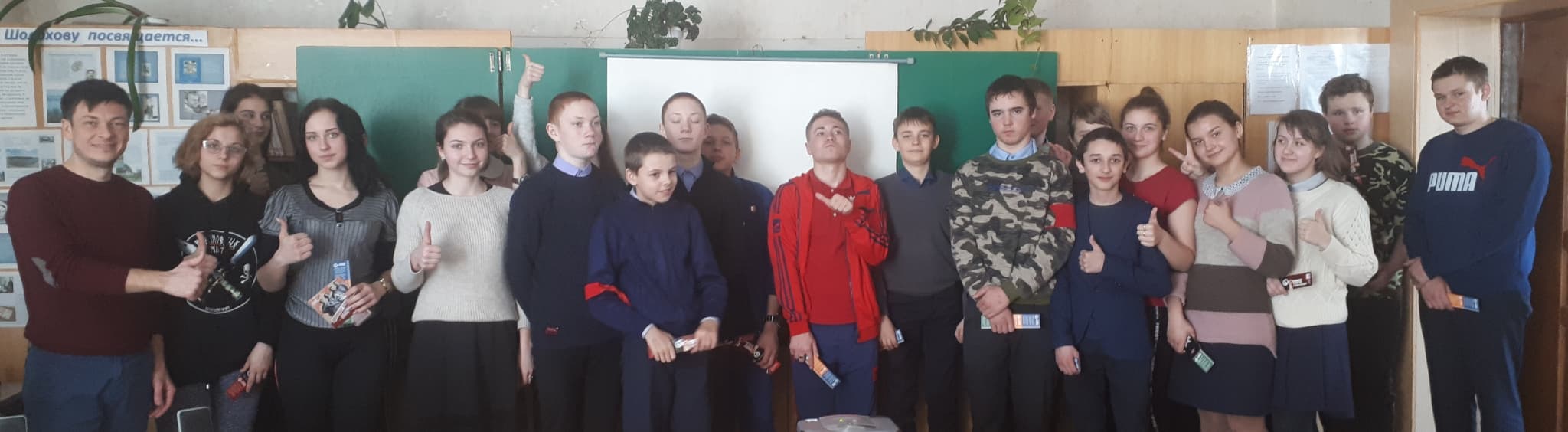 Общее дело в Николовской средней школе Милютинского района