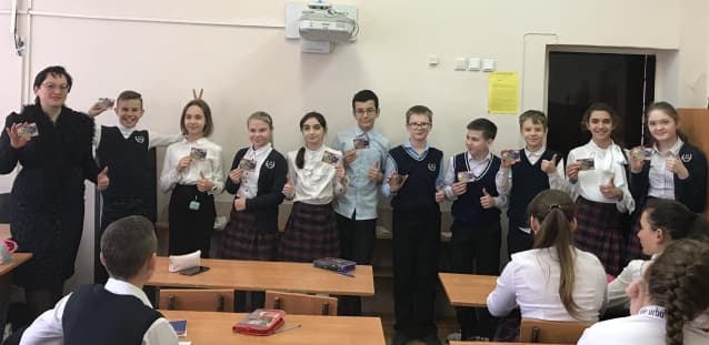 Общее дело в гимназии №52 города Ростов-на-Дону