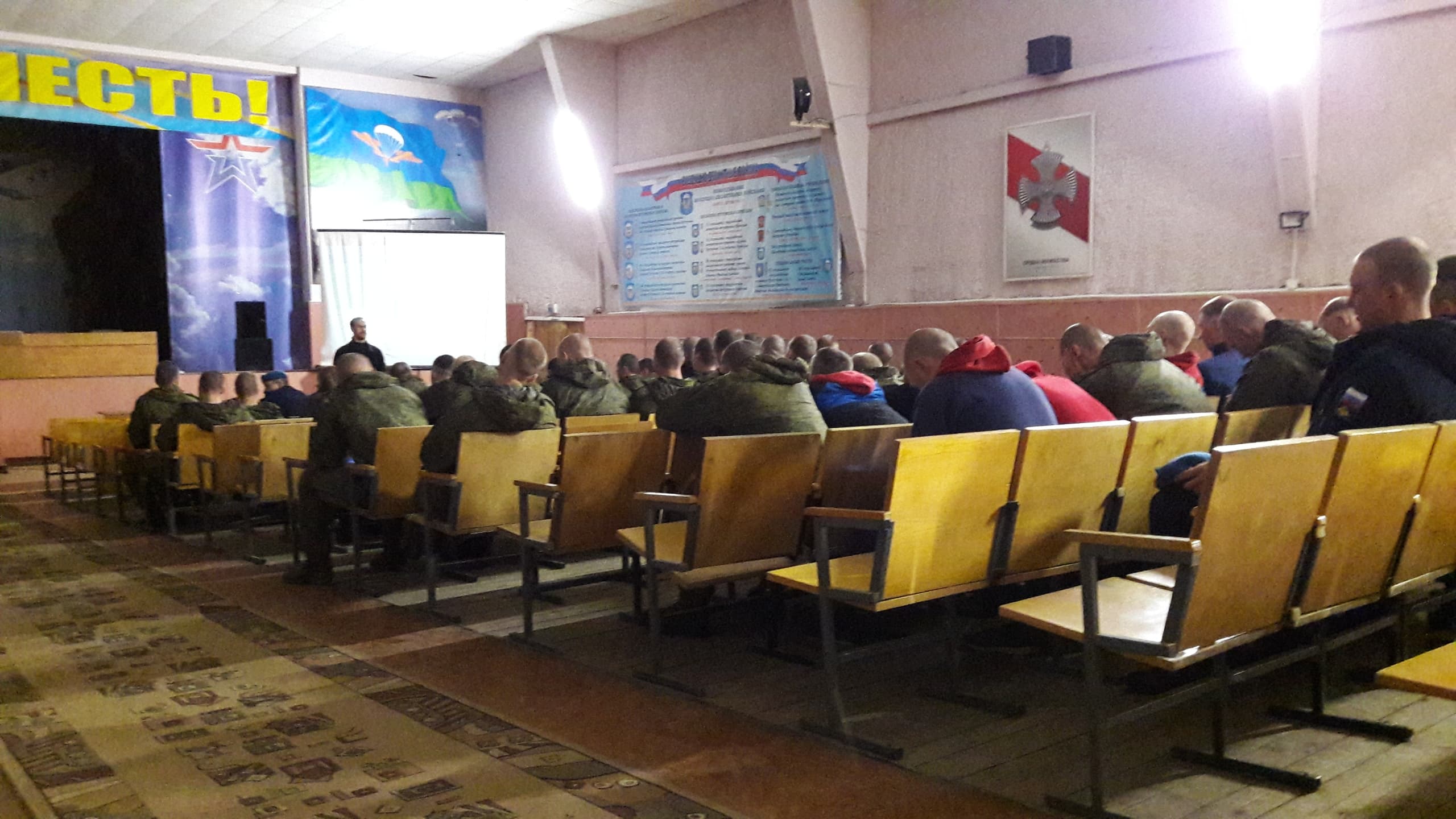 Общее дело на встрече с 234-м гвардейским десантно-штурмовым полком им. Александра Невского, город Псков