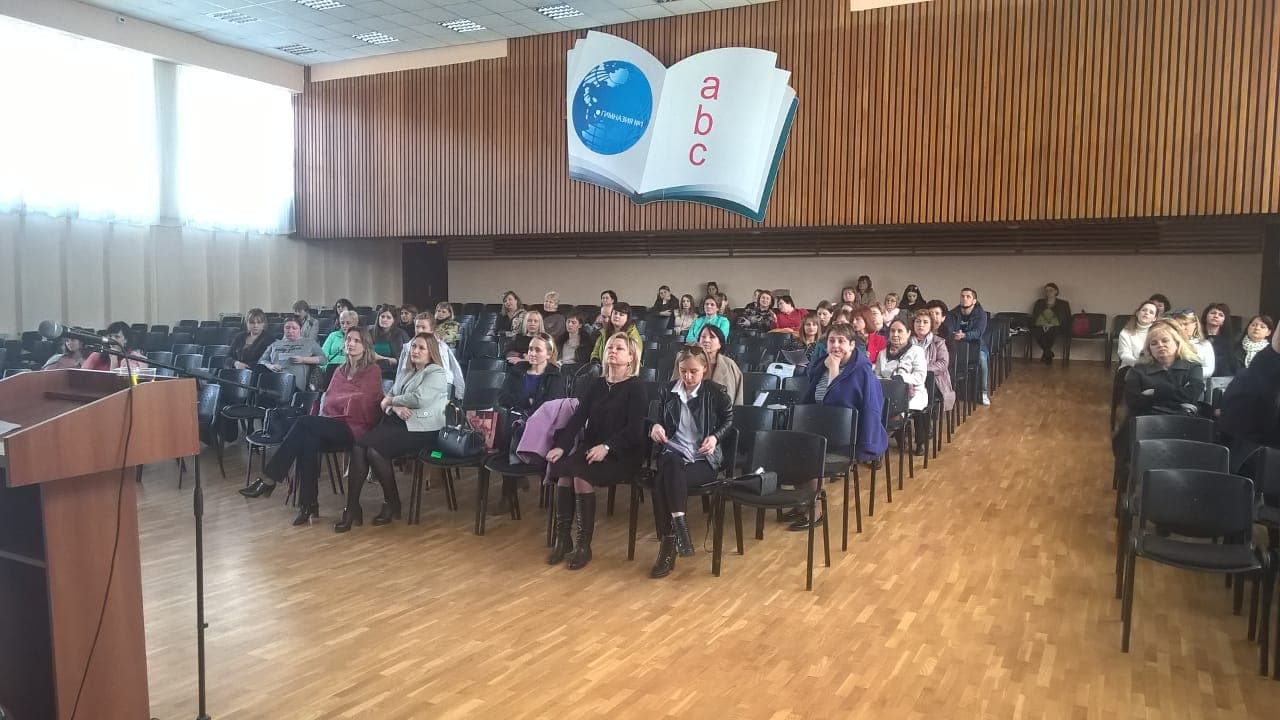 Общее дело на “Городском дне воспитательной работы” в Гимназии №1 города Сочи