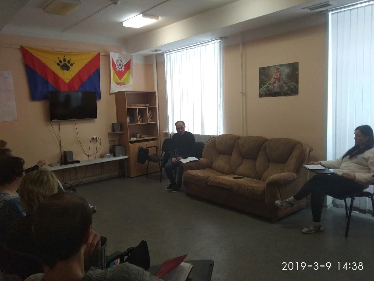 Интерактивное профилактическое занятие в отделении медицинской реабилитации Краснокамского филиала ГБУЗ ПК «ПККНД»