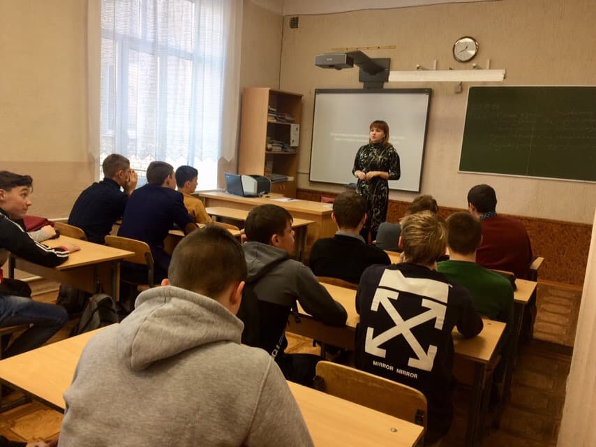 Интерактивное профилактическое занятие в КГАПОУ «Краснокамский политехнический техникум»