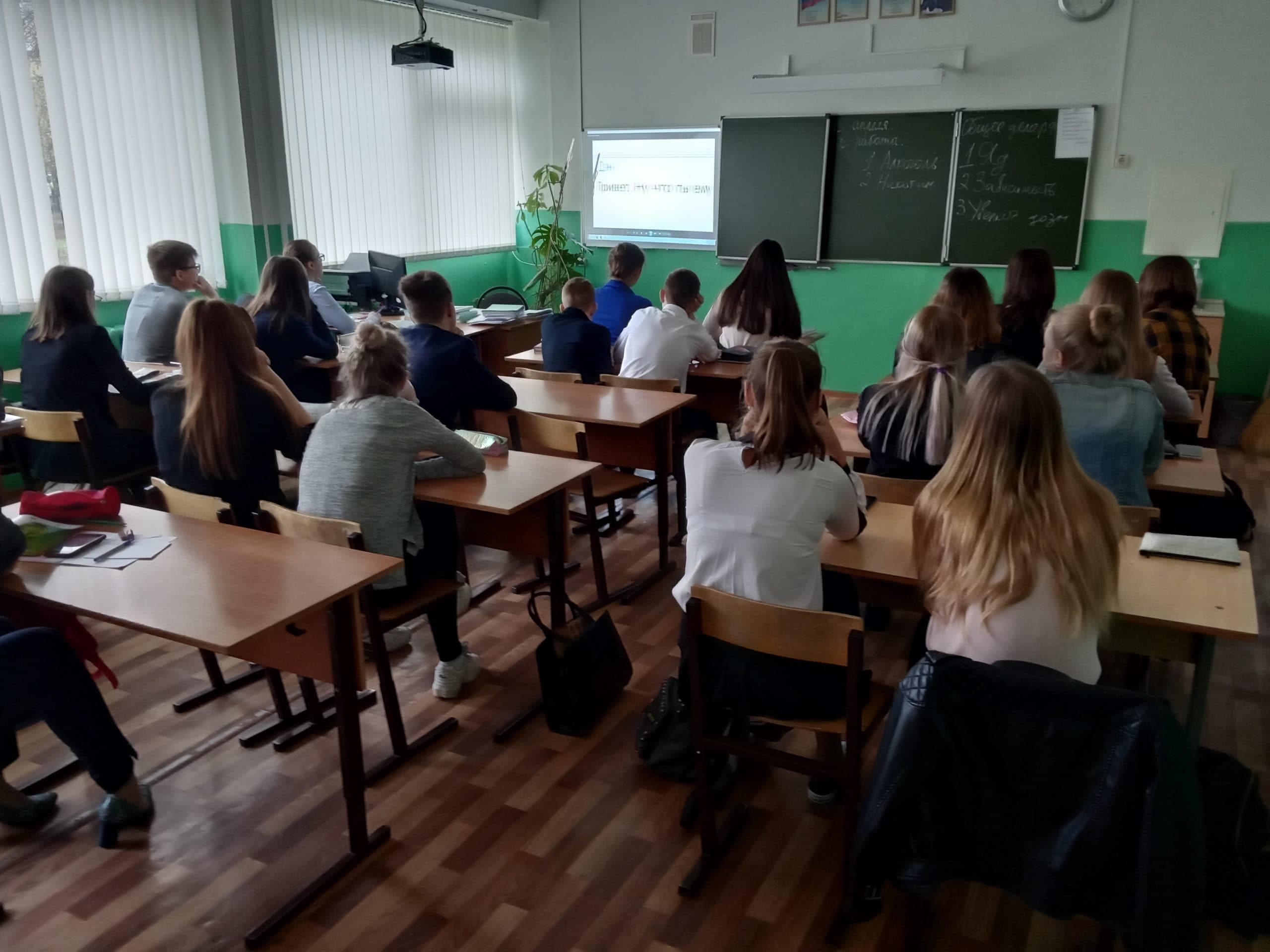 Общее дело в учебных заведениях города Волгограда