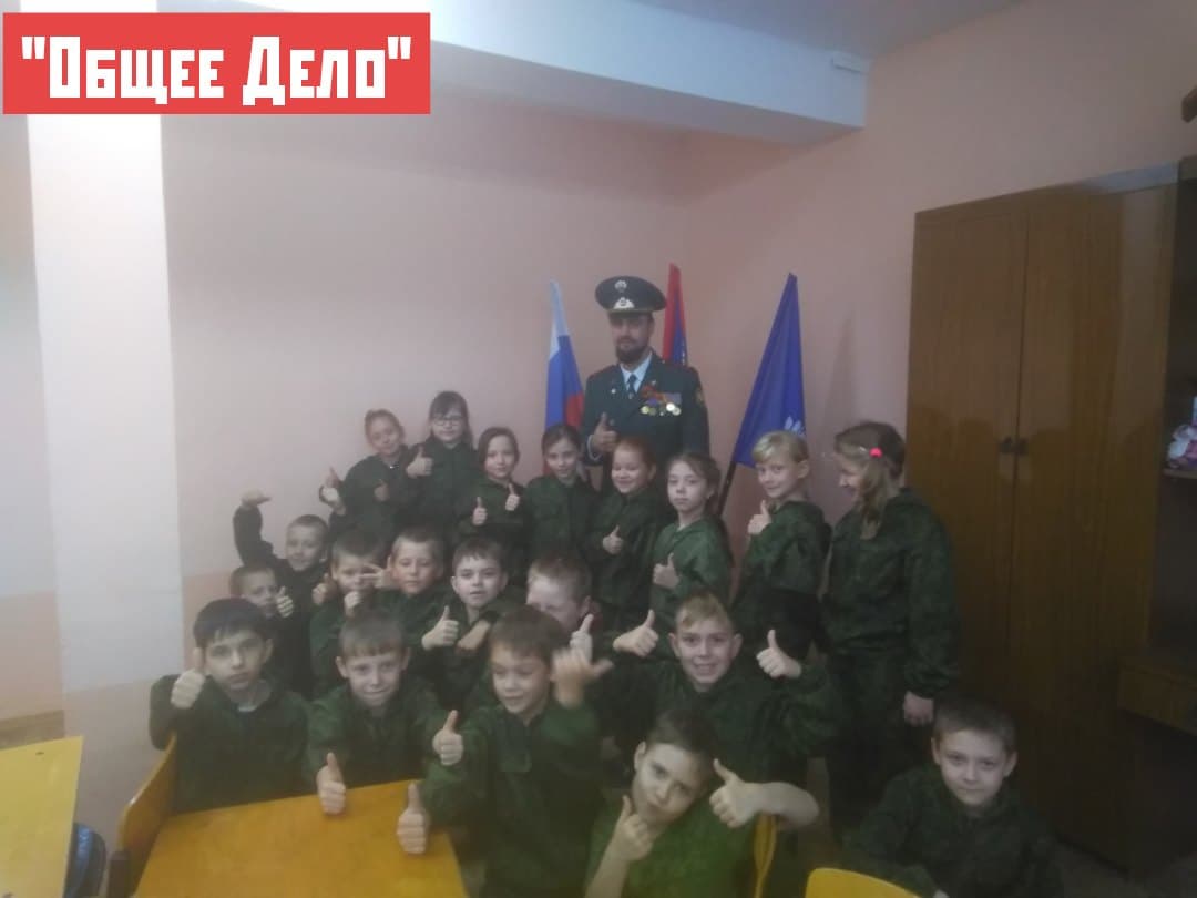Общее дело в школе №19 г.о. Новокуйбышевск