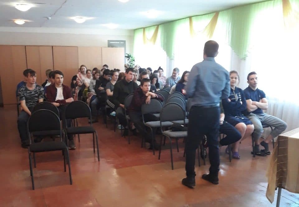 Профилактическое занятие в Студенческом общежитии г.Краснокамск