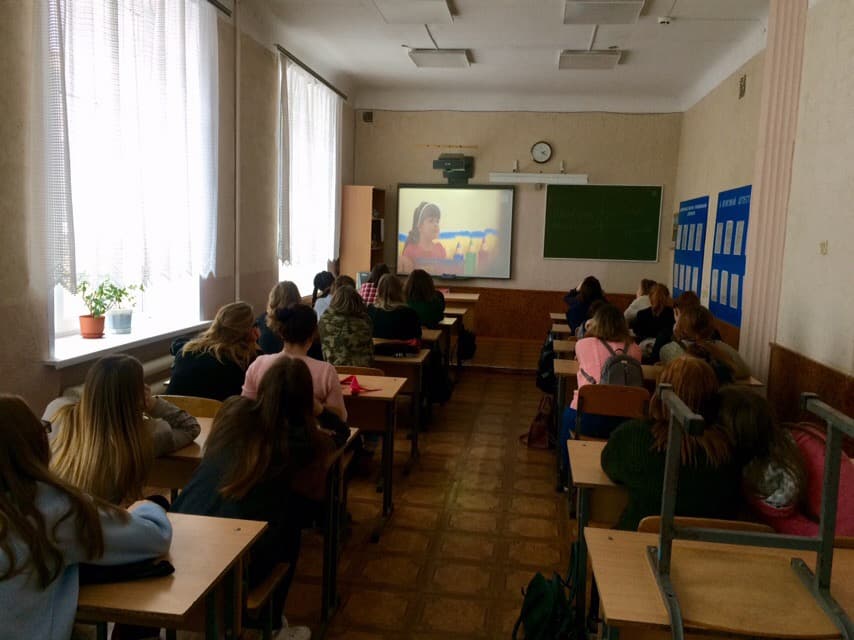 Интерактивное профилактическое занятие в КГАПОУ «Краснокамский технологический техникум»