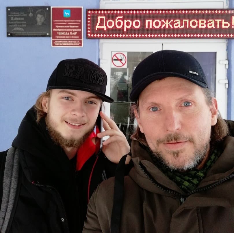 Общее дело в школе №45 города Самара