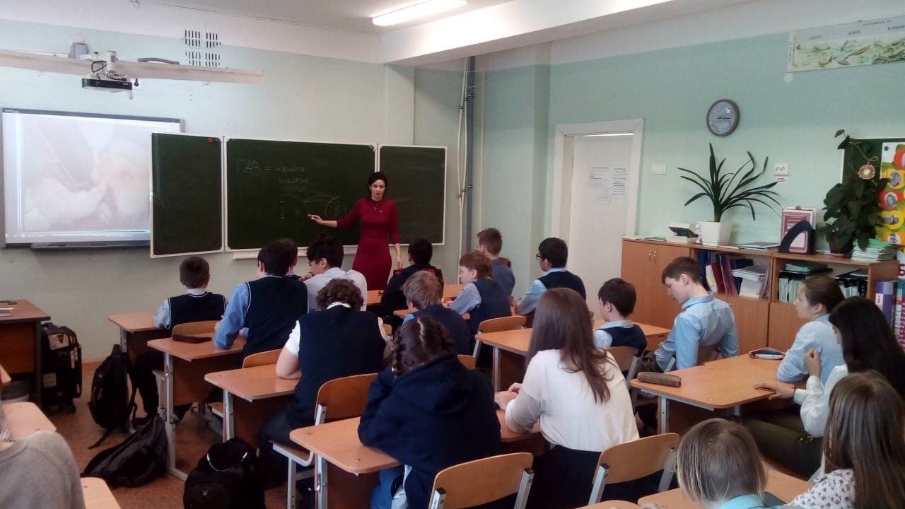 В МАОУ «СОШ №32 им. Г.А.Сборщикова» прошло интерактивное профилактическое занятие