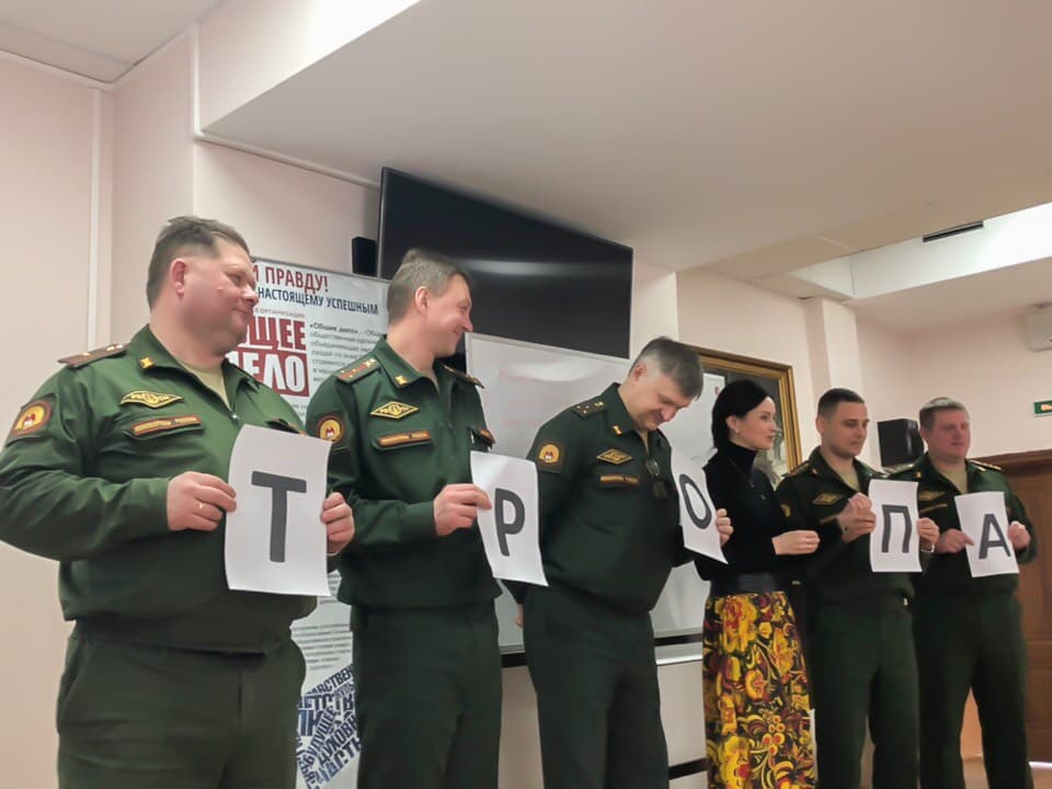 Семинар-практикум для офицеров-воспитателей и педагогических сотрудников в ФГКОУ «Пермское суворовское военное училище»