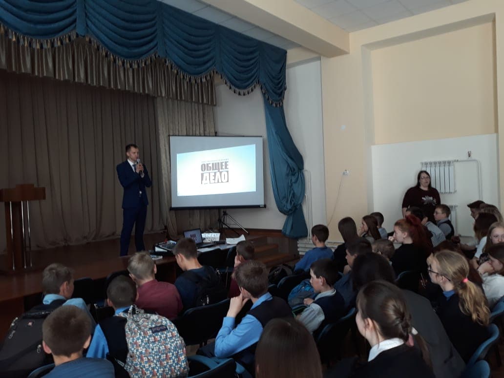 Семинар “Здоровая Россия — Общее дело” для педагогов Турочакского района республики Алтай и мероприятие в Турочакской школе
