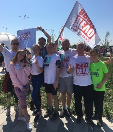 Команда Ростовского отделения “Общее дело” на легкоатлетическом пробеге “Ростовское кольцо — 2019”