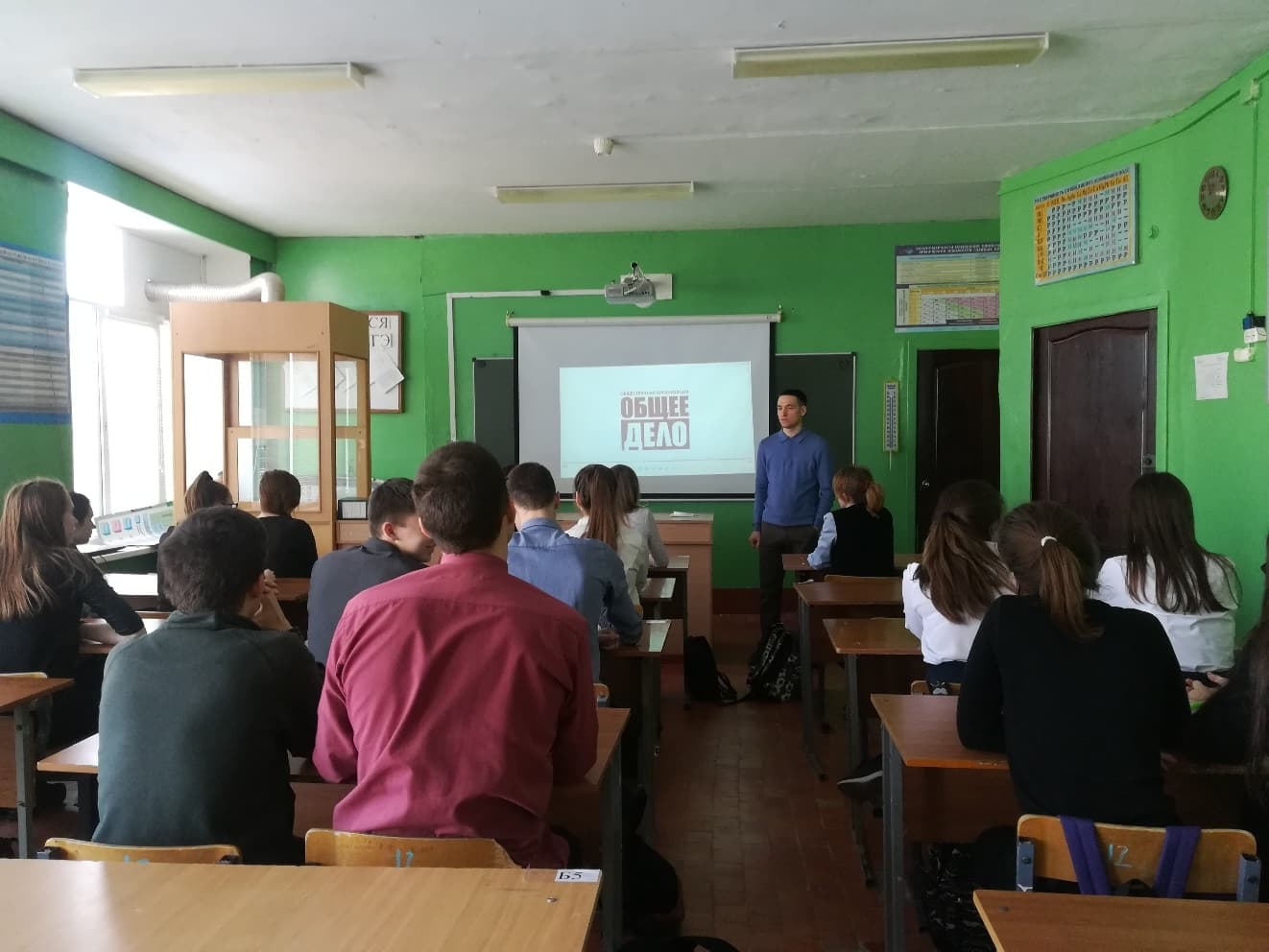 Лекция по профилактике наркомании в средней школе №1 с. Пестрецы Пестречинского района