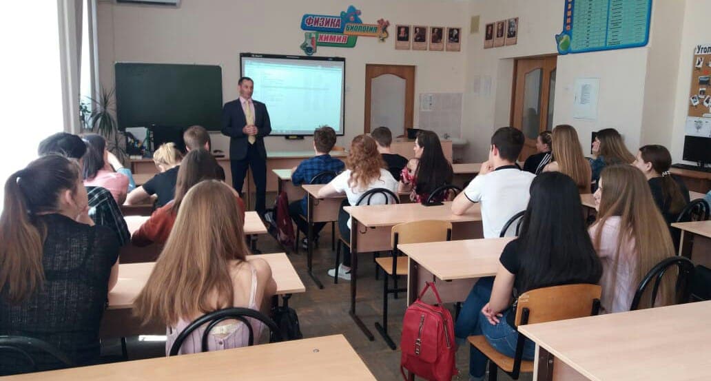 Общее дело в Краснодарском торгово-экономическом колледже