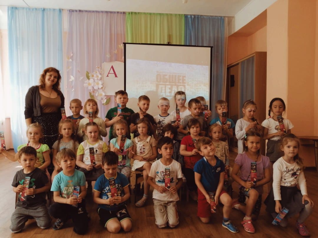 Профилактика для самых маленьких