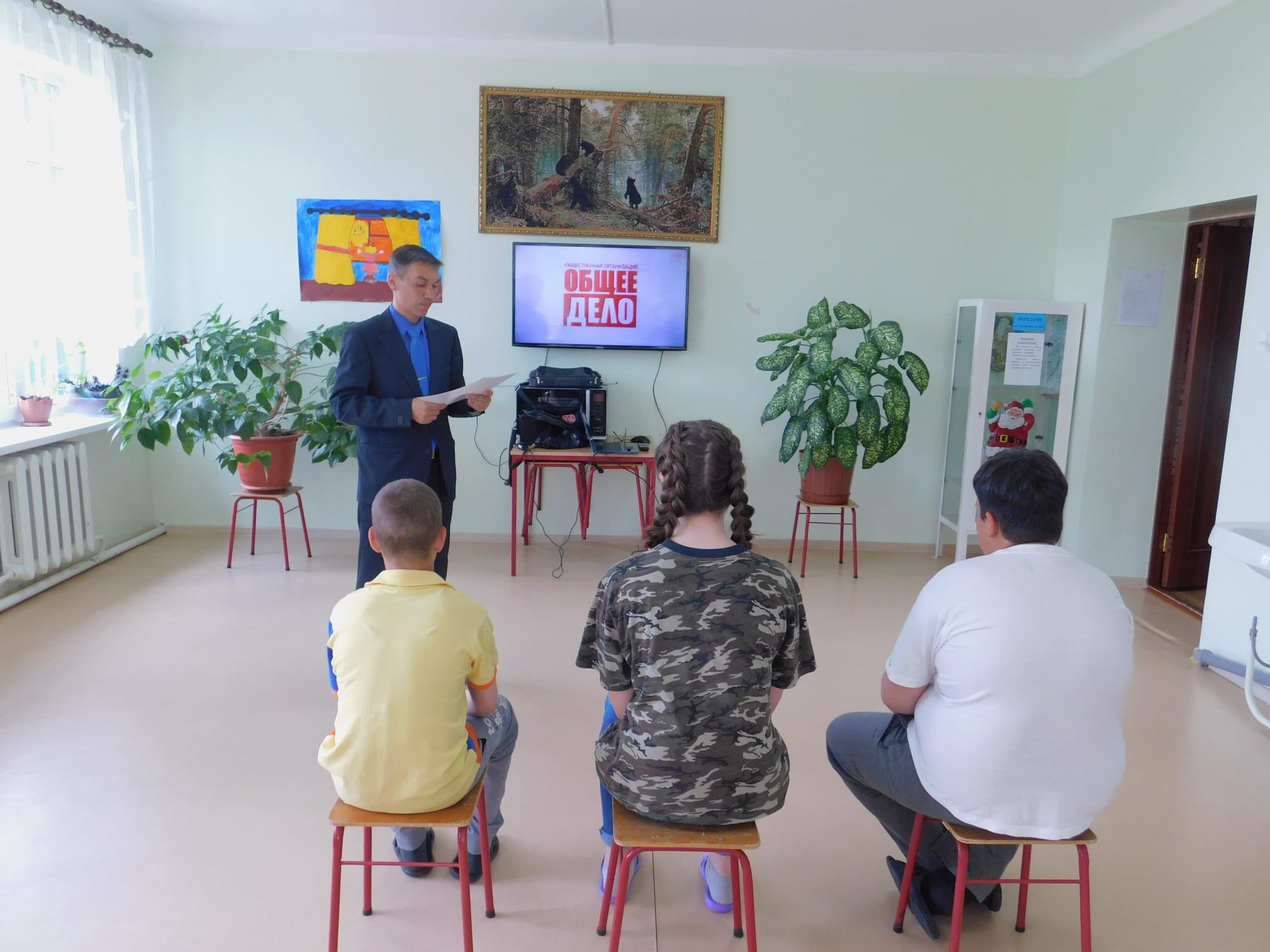 Центра временного содержания несовершеннолетних преступников