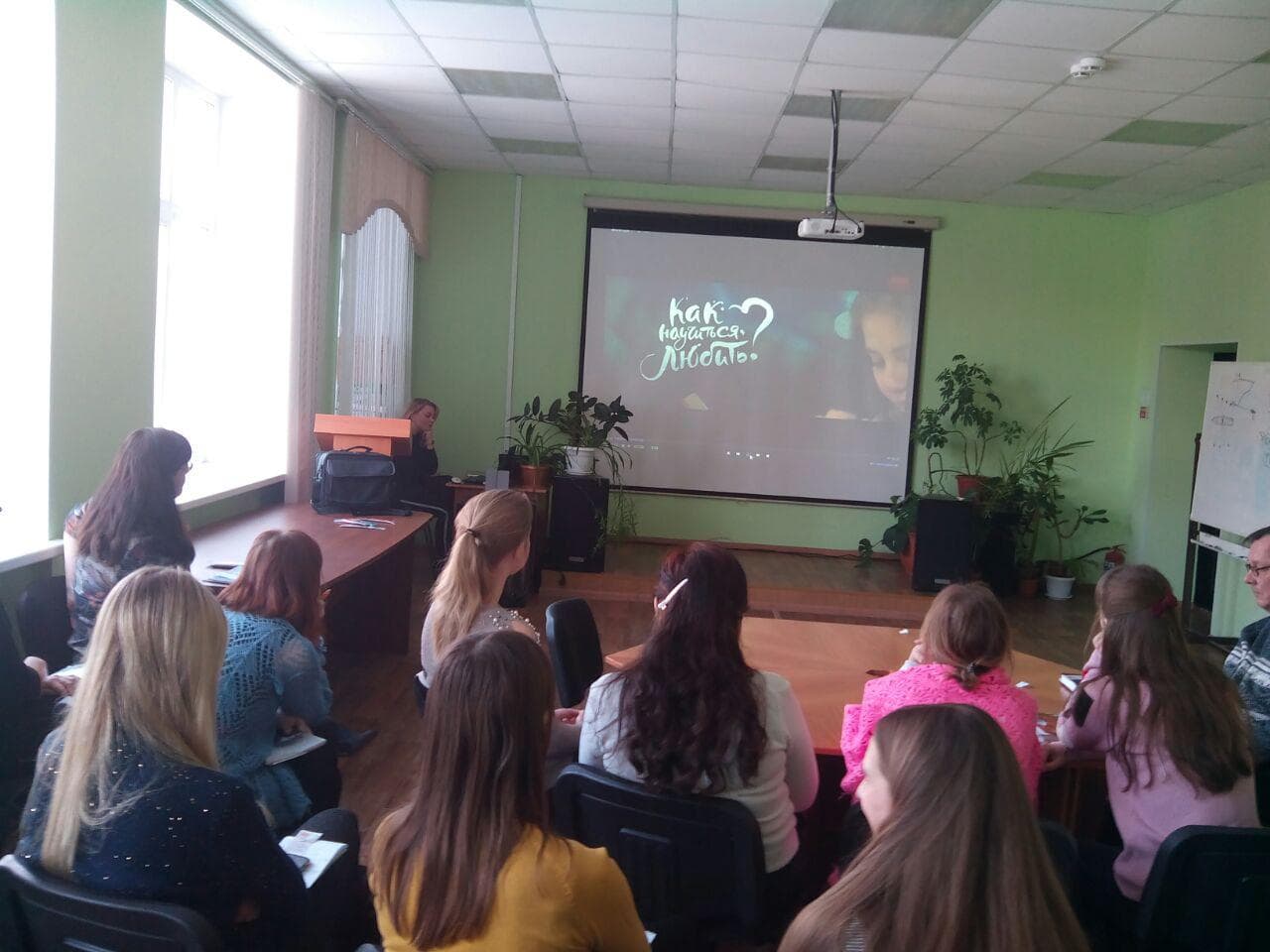 «Общее дело» в казенном учреждении «Центр Поддержки Семьи»