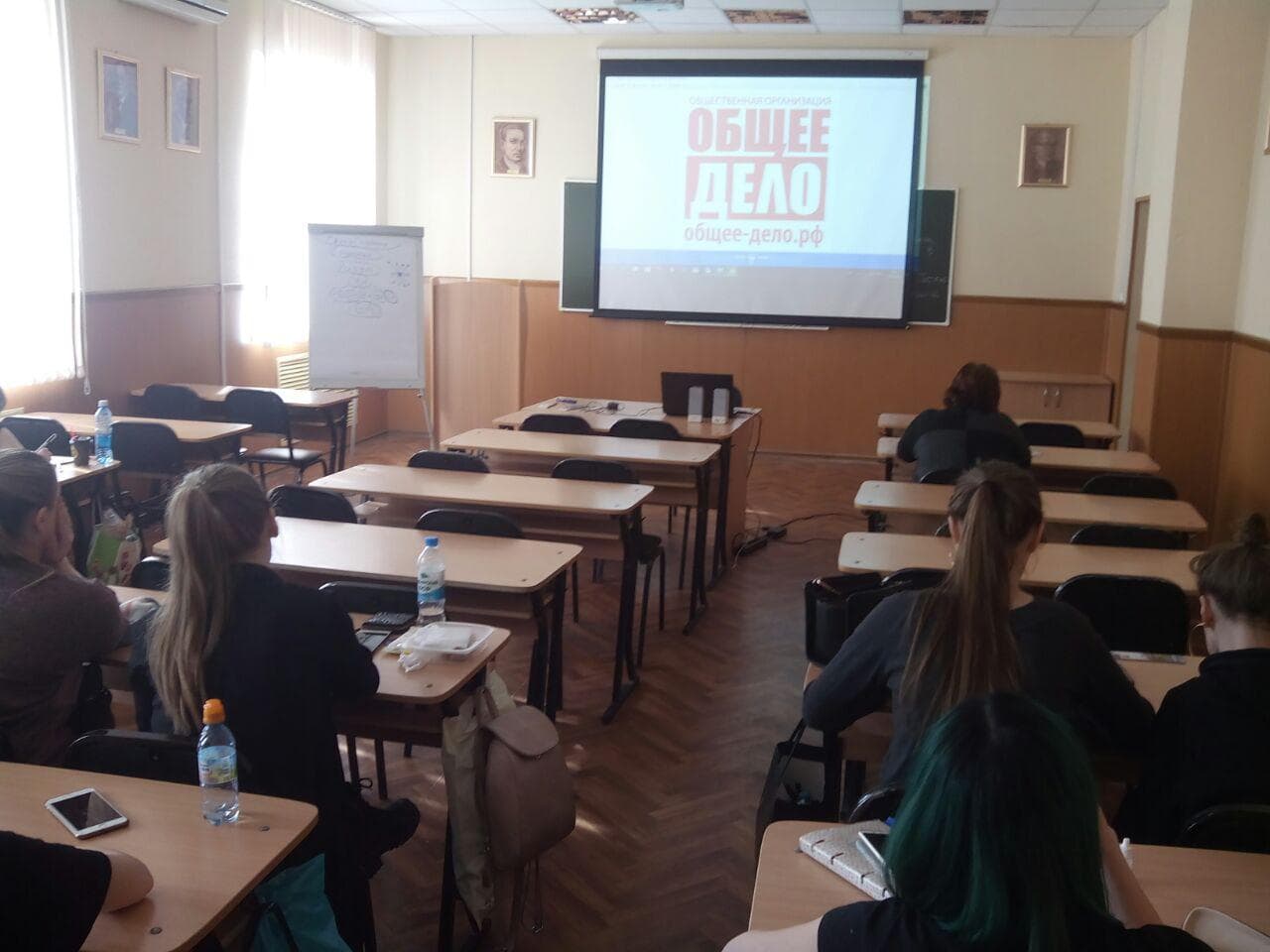 «Общее дело» на встрече со студентами ОмГУ