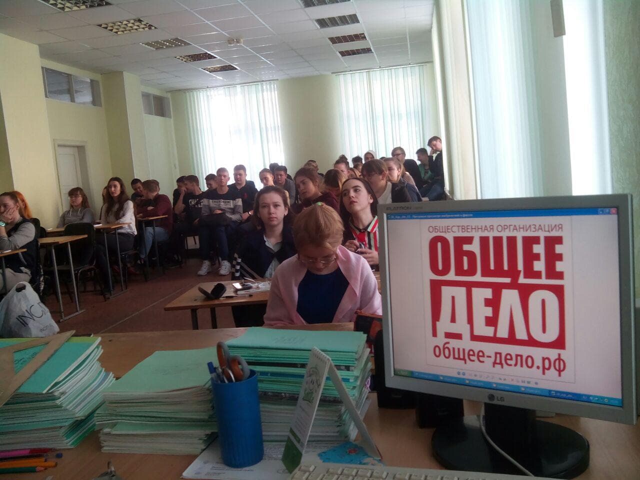 «Общее дело» в Омском промышленно-экономическом колледже