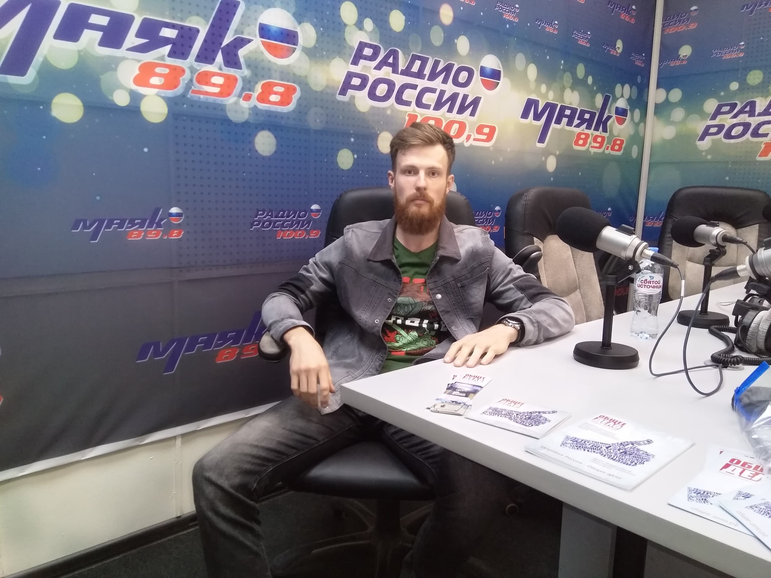 «Общее Дело» на радио России 100,9 FM