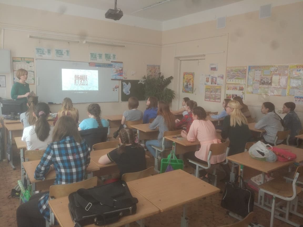12 мероприятий от «Общего Дела» в МКОУ ГО Заречный «СОШ №4»