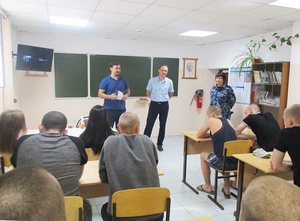 «Общее Дело» провело занятие с несовершеннолетними подследственными