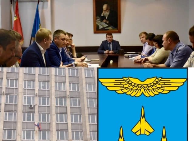 «Общее дело» приняли участие в работе круглого стола в Жуковском