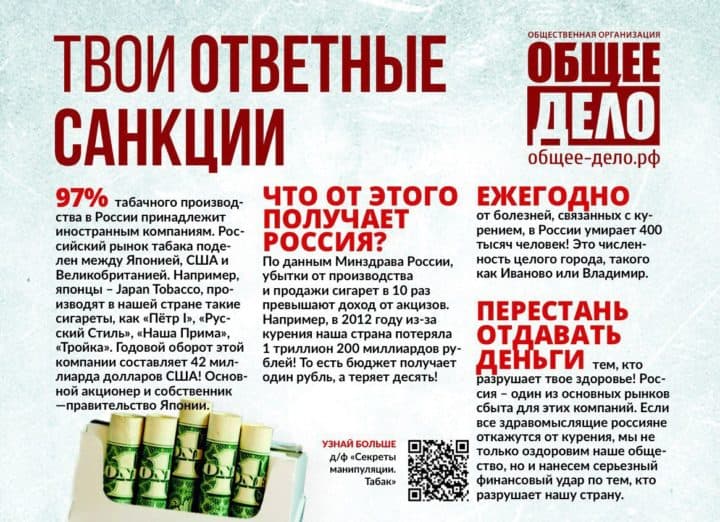 Без заголовка