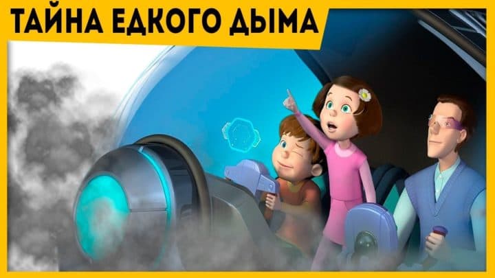Общее дело в школе 57 г.Ижевска