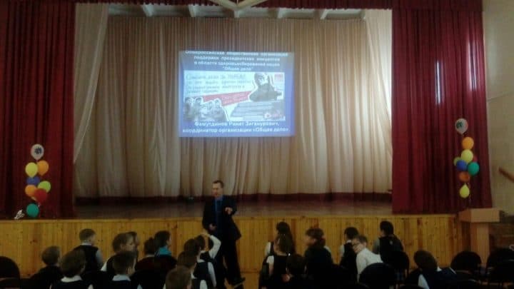 Общее дело для юных ижевчан школы 85