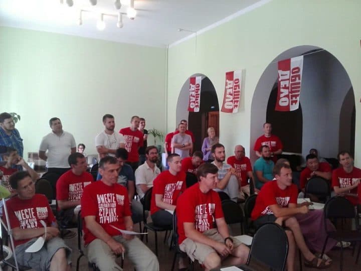 Знакомство коллег с приемами работы Фамутдинова Р.З. с аудиторией слушателей