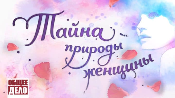 Общее дело в строительном техникуме г.Ижевска